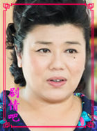 �¸�˵���Ұ�����Ա��_ȫ����Ա�������