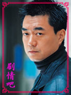 ����������Ա��_ȫ����Ա�������