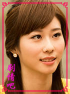 �¸�˵���Ұ�����Ա��_ȫ����Ա�������