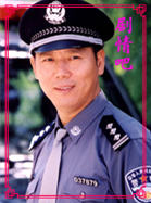 ����������Ա��_ȫ����Ա�������