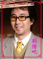 ����golden cross��Ա��_ȫ����Ա�������