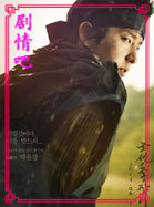 ������ǹ����Ա��_ȫ����Ա�������