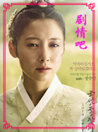 ������ǹ����Ա��_ȫ����Ա�������