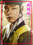 ������ǹ����Ա��_ȫ����Ա�������