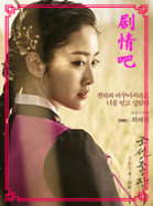 ������ǹ����Ա��_ȫ����Ա�������