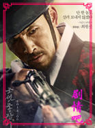 ������ǹ����Ա��_ȫ����Ա�������