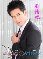 ̩��׷��Ů����Ա��_ȫ����Ա�������