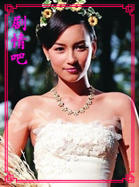 ̩��ħ����ʹ��Ա��_ȫ����Ա�������