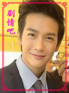 ̩��ħ����ʹ��Ա��_ȫ����Ա�������