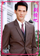 ̩��ħ����ʹ��Ա��_ȫ����Ա�������