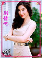 ̩��ħ����ʹ��Ա��_ȫ����Ա�������