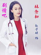 ���Ӿ糤����Ա��_ȫ����Ա�������