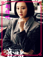 ��������Ա��_ȫ����Ա�������