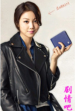 ��ȵĽ���Ա��_ȫ����Ա�������