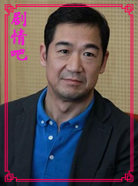 ������������Ա��_ȫ����Ա�������