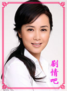 ������������Ա��_ȫ����Ա�������