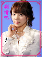 �ž�֮����Ա��_ȫ����Ա�������