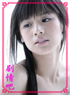 ������������Ա��_ȫ����Ա�������