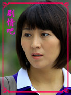 ������������Ա��_ȫ����Ա�������