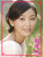 ������������Ա��_ȫ����Ա�������