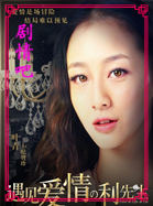 �����������������Ա��_ȫ����Ա�������