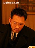 ���󻨵ĸ���������Ա��_ȫ����Ա�������