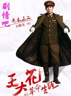 ���󻨵ĸ���������Ա��_ȫ����Ա�������