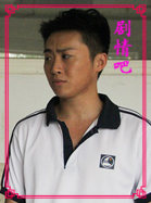 ����������Ա��_ȫ����Ա�������_��Ӱ