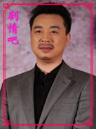 ˽��Ǯ��Ա��_ȫ����Ա�������