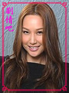 ���ʤ����Ա��_ȫ����Ա�������