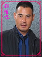 ���ʤ����Ա��_ȫ����Ա�������