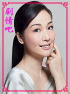 ���ʤ����Ա��_ȫ����Ա�������