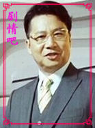 ���ʤ����Ա��_ȫ����Ա�������