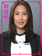 ���ʤ����Ա��_ȫ����Ա�������