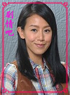 ���ʤ����Ա��_ȫ����Ա�������