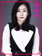 ������ǰ����Ա��_ȫ����Ա�������