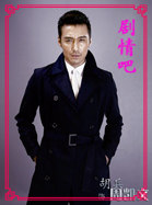 ������ǰ����Ա��_ȫ����Ա�������