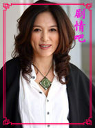 ������ǰ����Ա��_ȫ����Ա�������