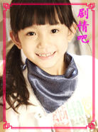 ������ǰ����Ա��_ȫ����Ա�������