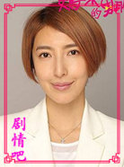 �������������Ա��_ȫ����Ա�������