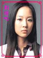 ��������������Ա��_ȫ����Ա�������