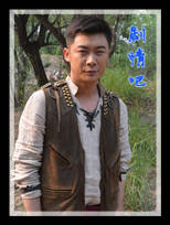 ս��������Ա��_ȫ����Ա�������