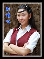 ս��������Ա��_ȫ����Ա�������