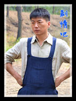 ս��������Ա��_ȫ����Ա�������