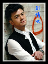 ս��������Ա��_ȫ����Ա�������