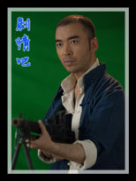 ս��������Ա��_ȫ����Ա�������