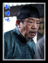 ս��������Ա��_ȫ����Ա�������