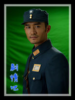 ս��������Ա��_ȫ����Ա�������