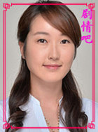 ϲ��һ������Ա��_ȫ����Ա�������