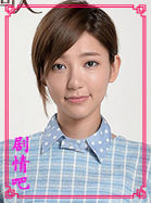 ϲ��һ������Ա��_ȫ����Ա�������